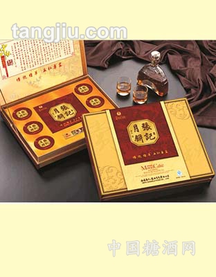 张记大月饼礼盒装2250克