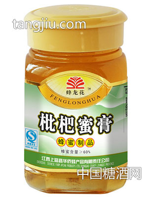 蜂龙花500g枇杷蜂蜜