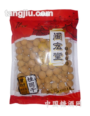 闽宏堂桂圆干500g