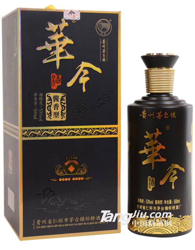 华今---太平