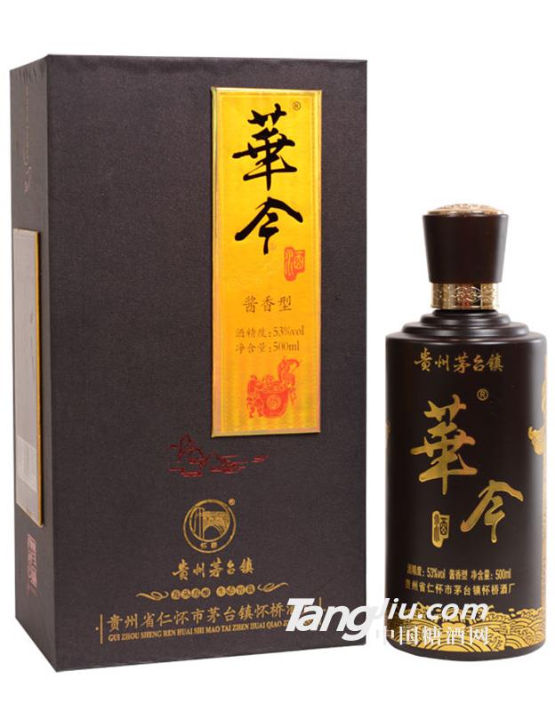 华今--盛世