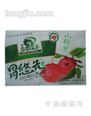 鲁中汉子胃悠先山楂果100g