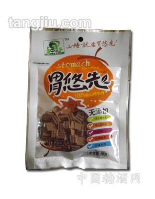 胃悠先66g山楂汉堡