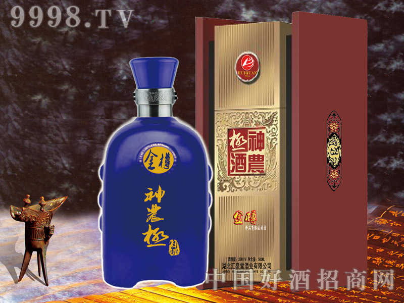 神农极酒产品介绍
