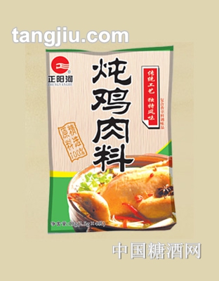 正阳河炖鸡肉料10g