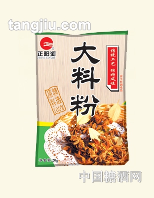 正阳河大料粉20g