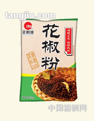 正阳河花椒粉20g