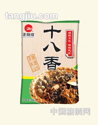 正阳河十八香10g