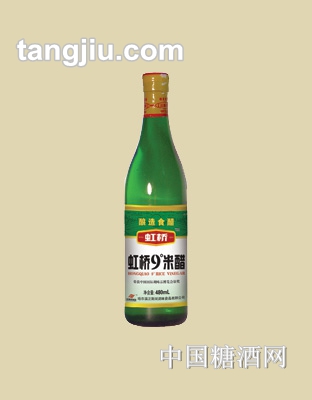 虹桥9度米醋480ml