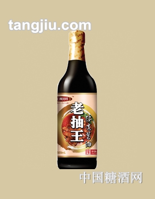 正阳河老抽王酱油