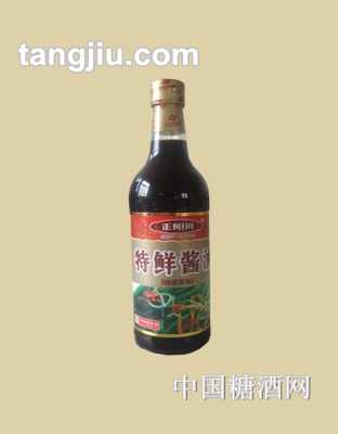 正阳河特鲜酱油