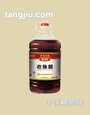 虹桥老陈醋4500ml