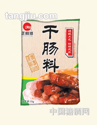 正阳河干肠料10g