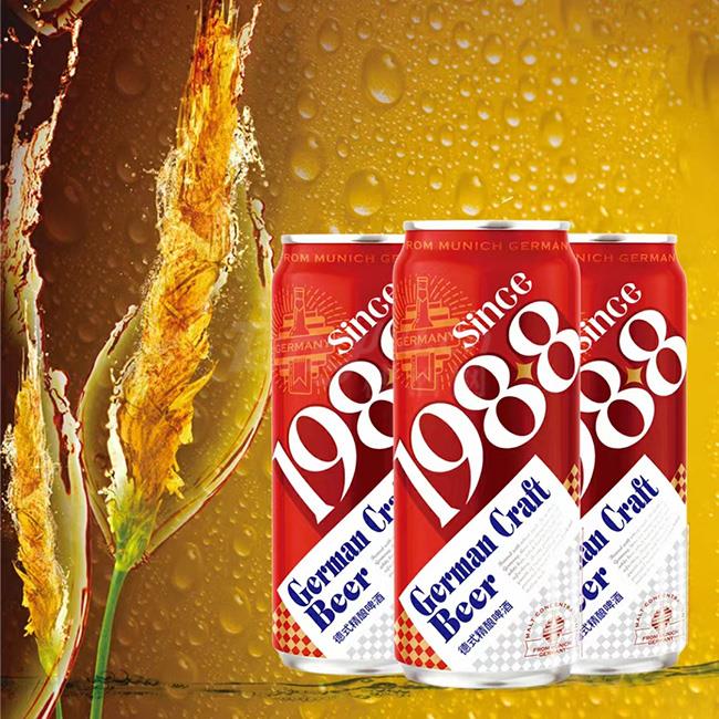 1988德式精酿啤酒500ml-1.jpg