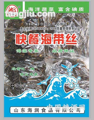 快餐海带丝