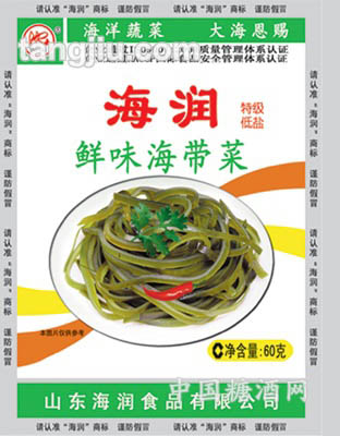 鲜味 海带菜