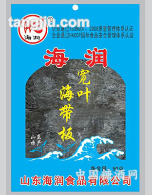 宽叶海带板