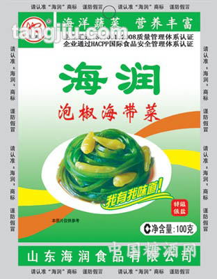 泡椒海带菜