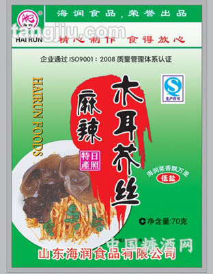 麻辣木耳芥丝