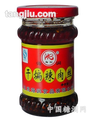 干煸辣肉丝