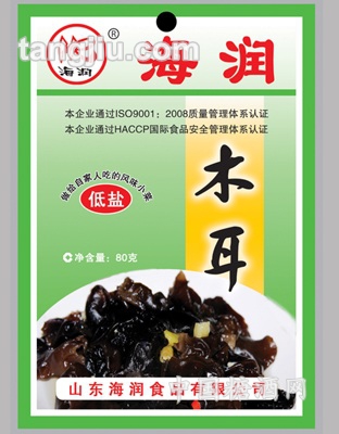 海润木耳