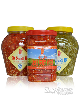 剁辣椒