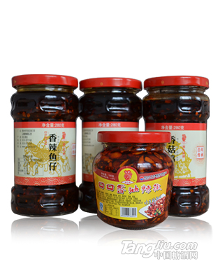 油辣椒