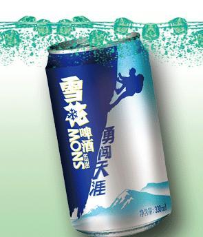 供应雪花啤酒 青岛啤酒 等啤酒低价批发