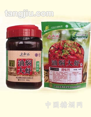油焖大虾（膏状）