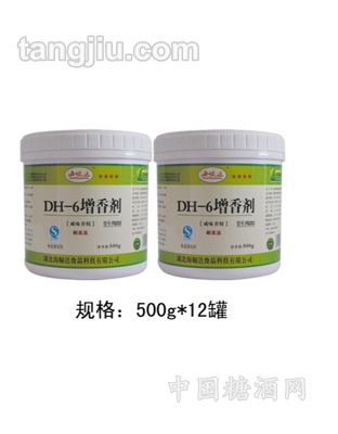 DH-6增香剂（粉状）500g