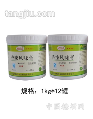 香辣风味膏（膏状）1kg