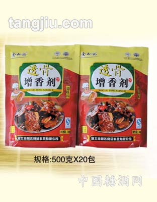 透骨增效剂（粉状）