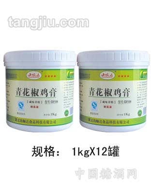 青花椒鸡膏（膏状）1kg