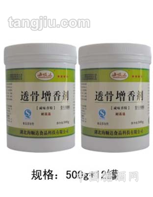 透骨增效剂（粉状）500g