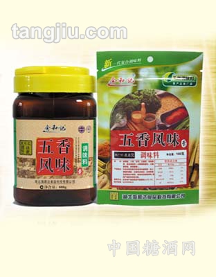 五香风味（膏状）