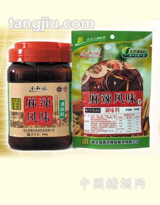 麻辣风味（膏状）