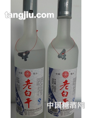 老白干大磨砂白酒500ml