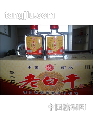 浓香型整一口白酒100ml