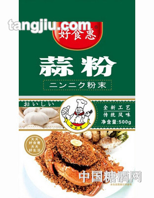 好食惠脱水蒜粉500g