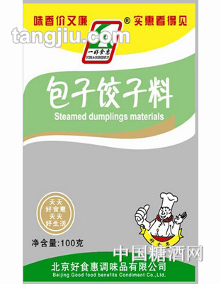 一好食惠包子饺子料调味品100g