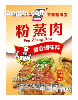 一好食惠蒸肉调料100g