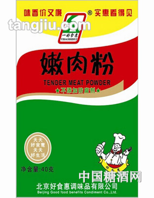 一好食惠嫩肉粉固态复合调味品40g