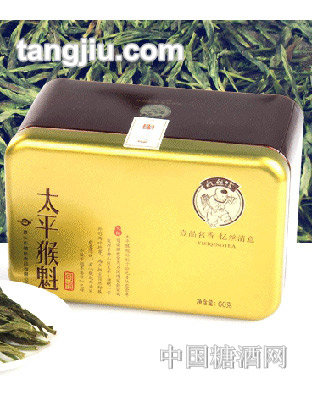 忆丝清太平猴魁60g