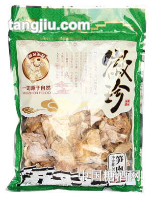 徽珍笋肉300g