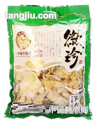 徽珍笋衣160g
