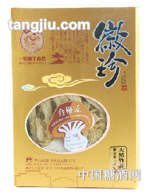 徽珍天然竹荪50g
