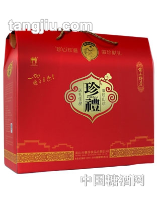 徽珍山珍珍礼大礼包