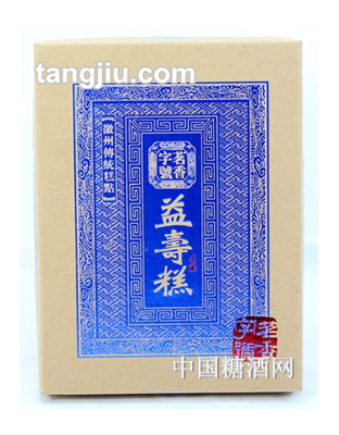 忆丝清益寿糕（原味&amp;海苔味）250g