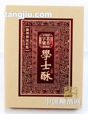 忆丝清学士酥200g