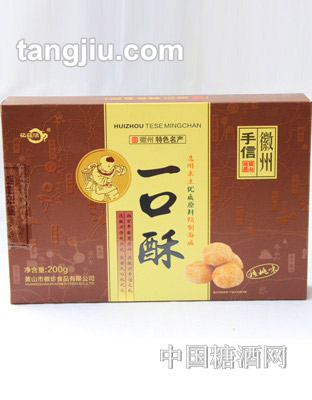 忆丝清一口酥（核桃味&amp;花生味）200g